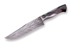 Best Hunting Knife